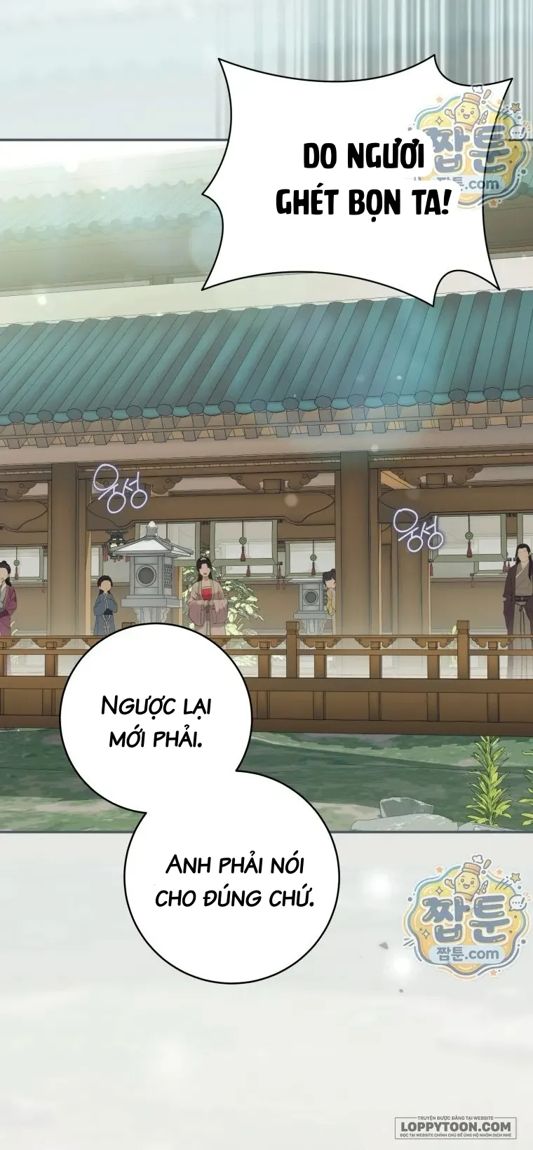 Trở Thành Cô Cháu Gái Bị Khinh Miệt Của Nhà Quyền Quý Chap 124 - trang 19
