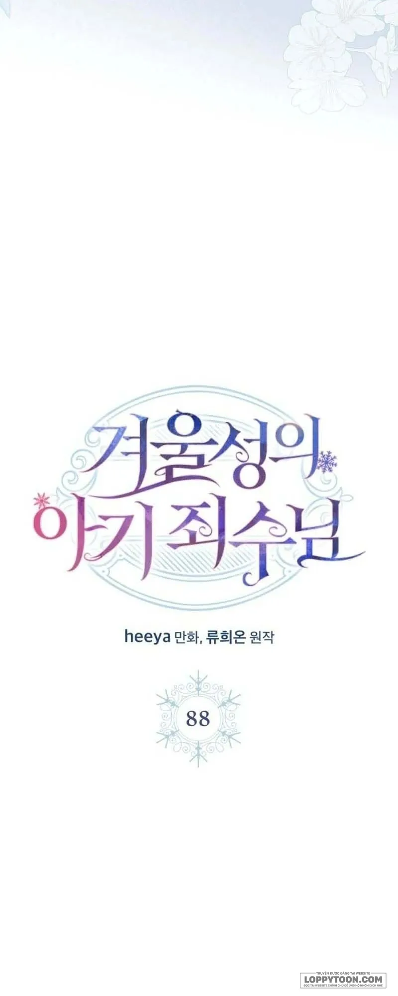 Phạm Nhân Bé Con Của Dinh Thự Mùa Đông Chap 88 - trang 47