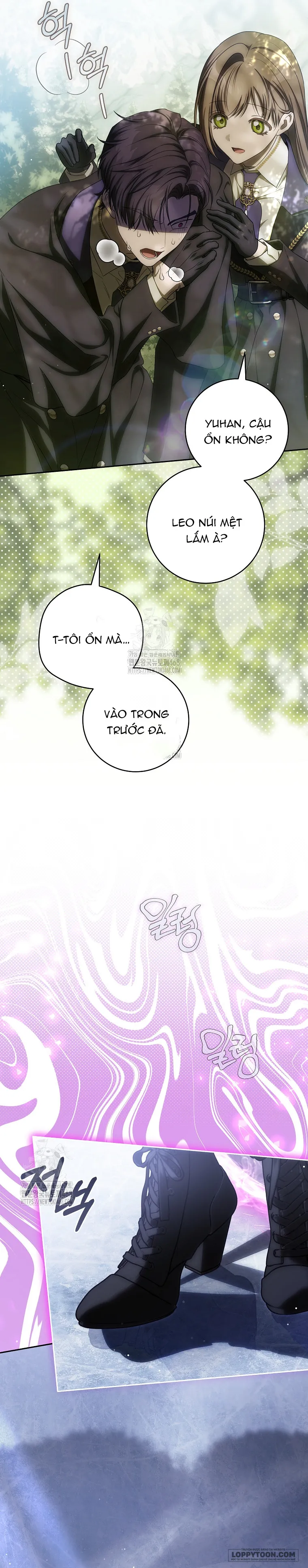 Cách Bước Lên Con Đường Hoa Của Nhân Vật Chính Chap 22 - trang 8