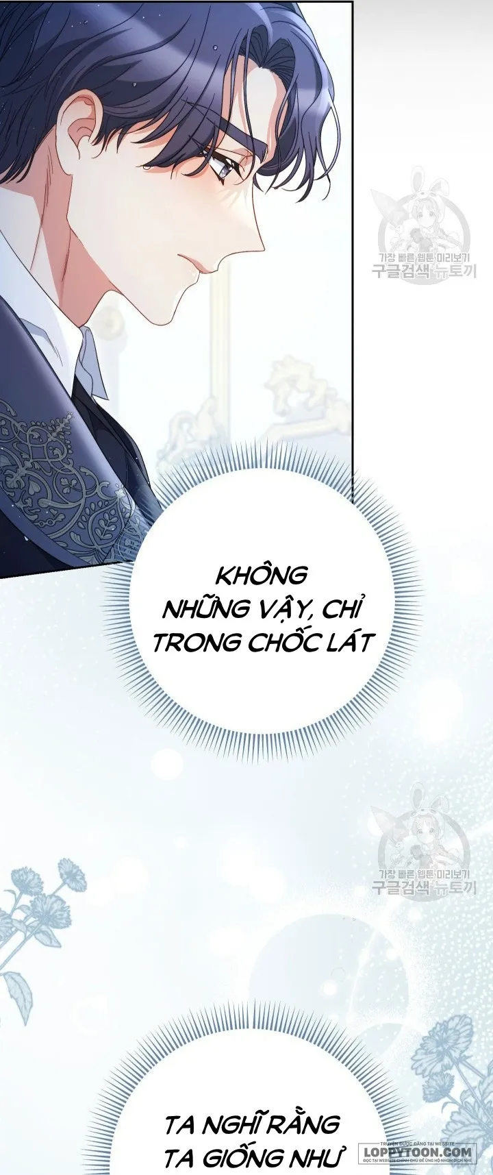 Nuôi Dưỡng Em Gái Xinh Đẹp Chap 39 - trang 55