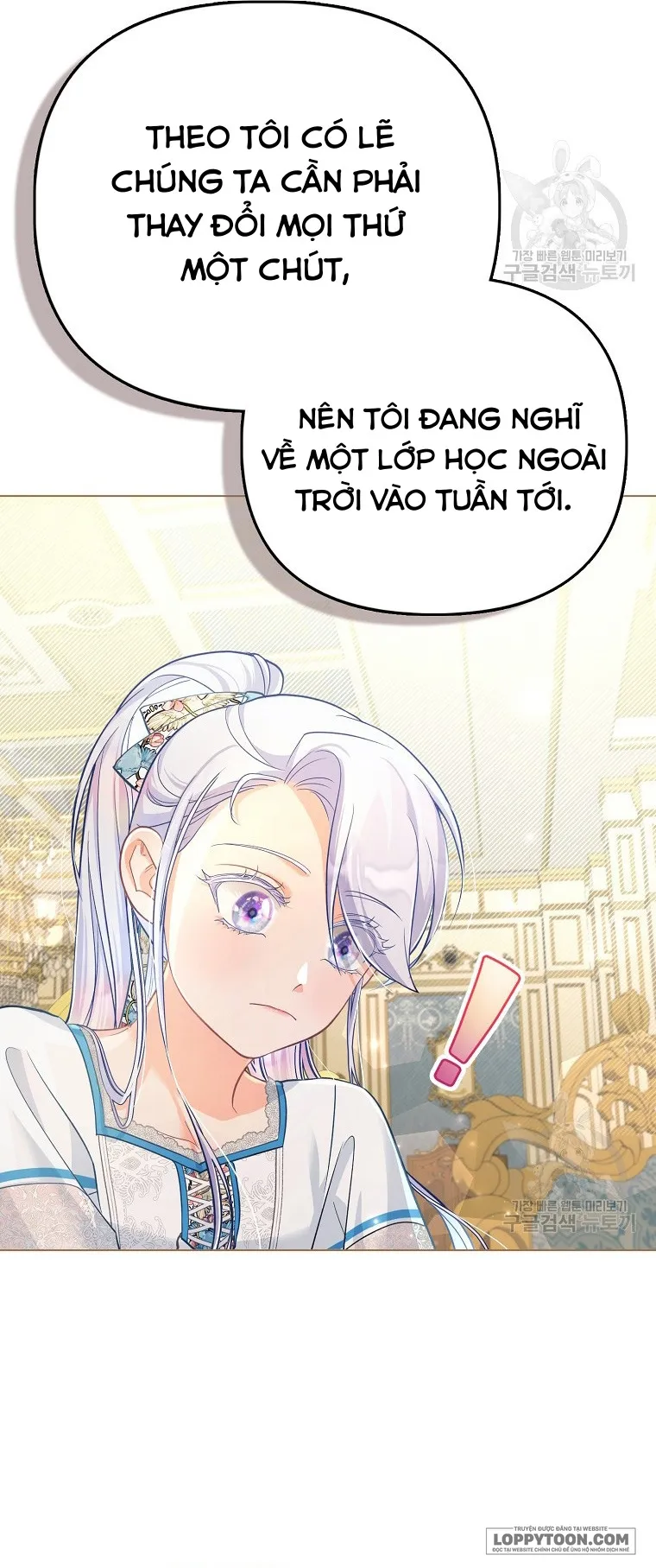 Phương Pháp Trồng Lúa Đặc Biệt Của Ác Nữ Chap 25 - trang 57