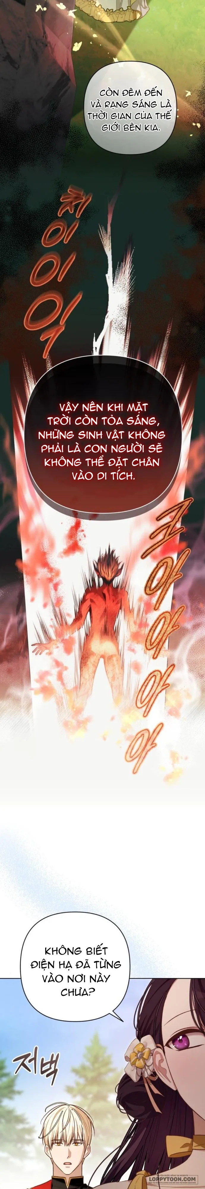 Cô Dâu Của Đại Công Tước Là Chiến Binh Địa Ngục Chap 6 - trang 27