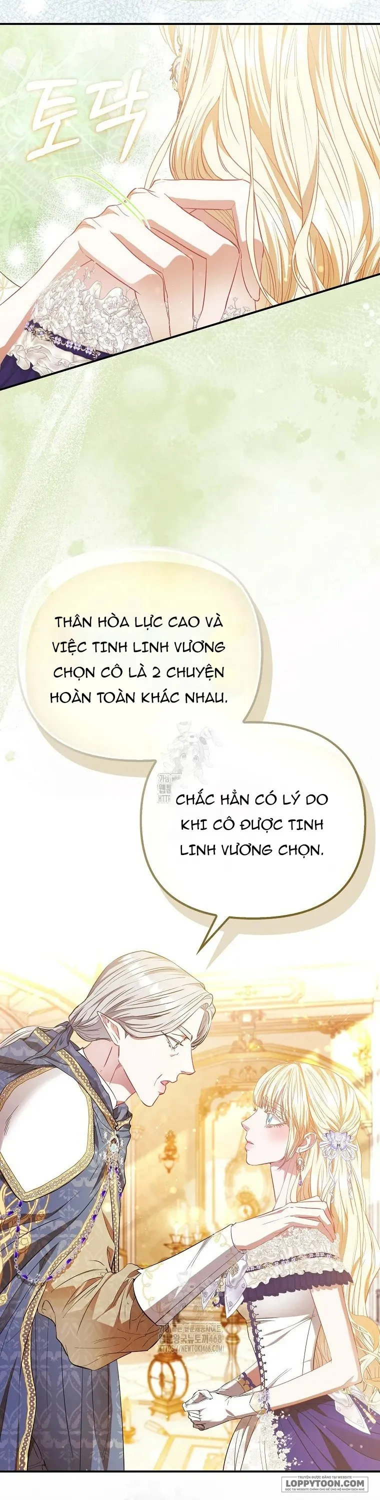 Nàng Công Chúa Của Mọi Người Chap 100 - trang 6