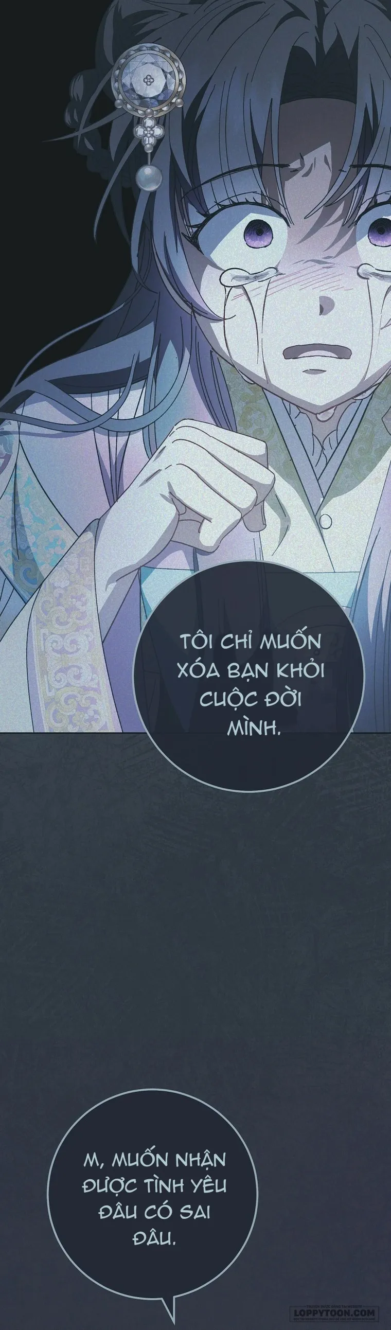 Tiểu Thiếp Chỉ Muốn Sống Yên Bình Chap 121 - trang 6