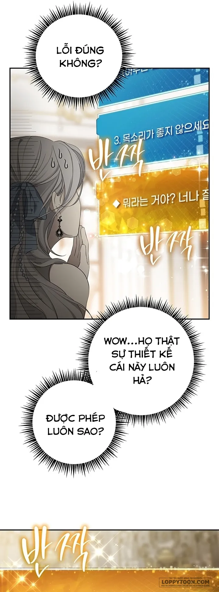 Presepe Bên Ngoài Chiếc Lồng Chap 2 - trang 58