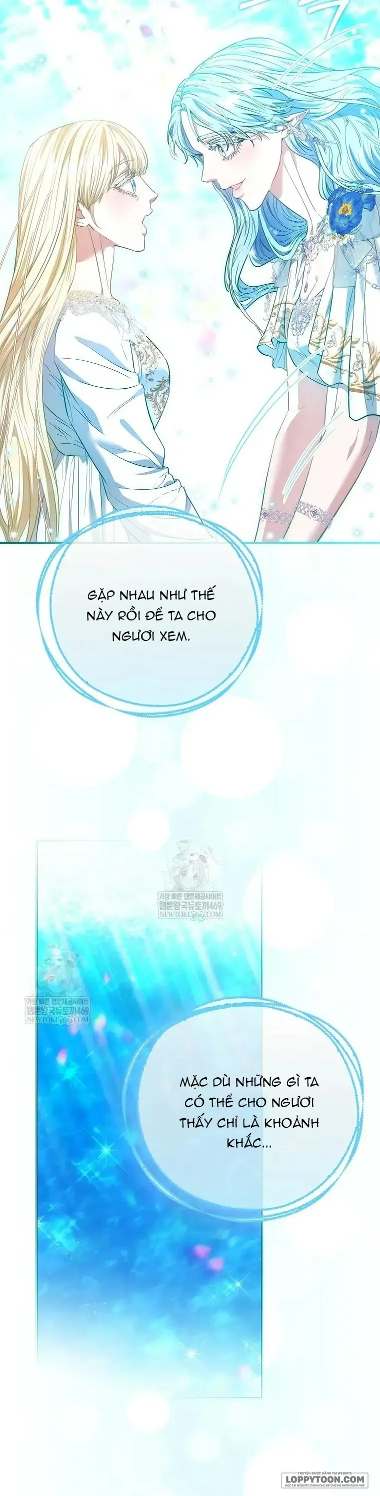 Nàng Công Chúa Của Mọi Người Chap 115 - trang 9