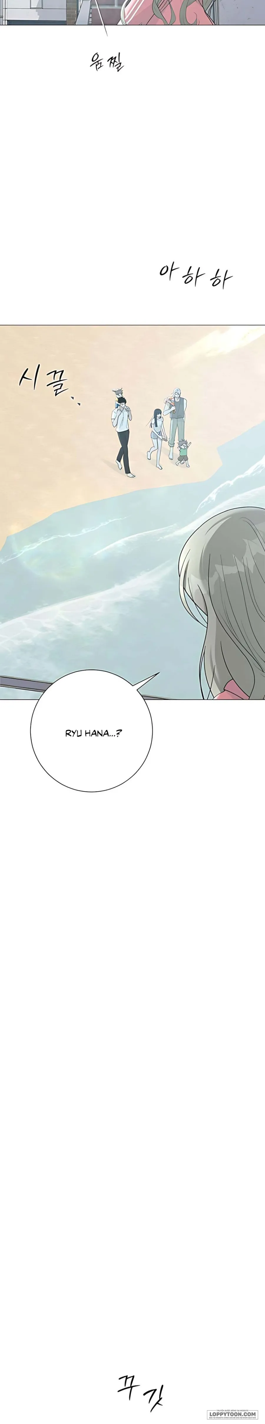Hashtag: Mối Tình Đầu Chap 17 - trang 15