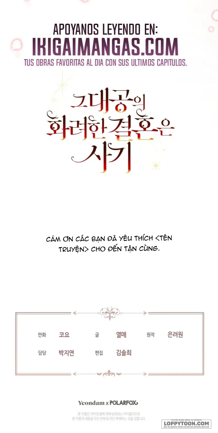 Cuộc Hôn Nhân Xa Hoa Của Đại Công Tước Là Giả Chap 115 - end - trang 80