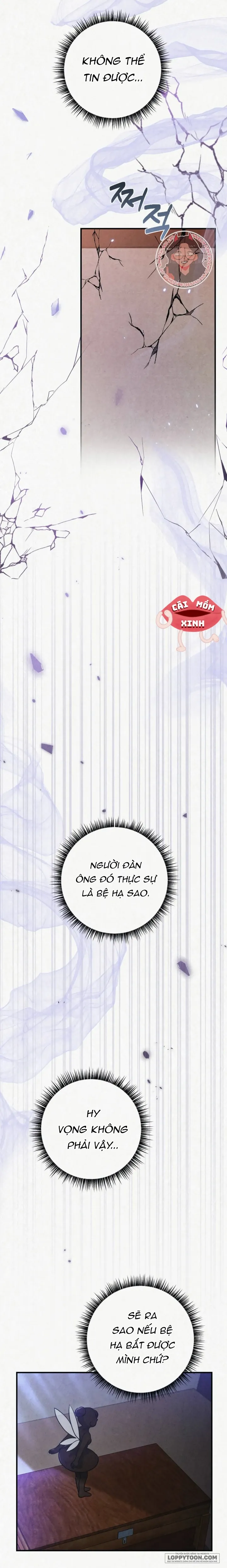 Tù Binh Trong Mơ Chap 13 - trang 3
