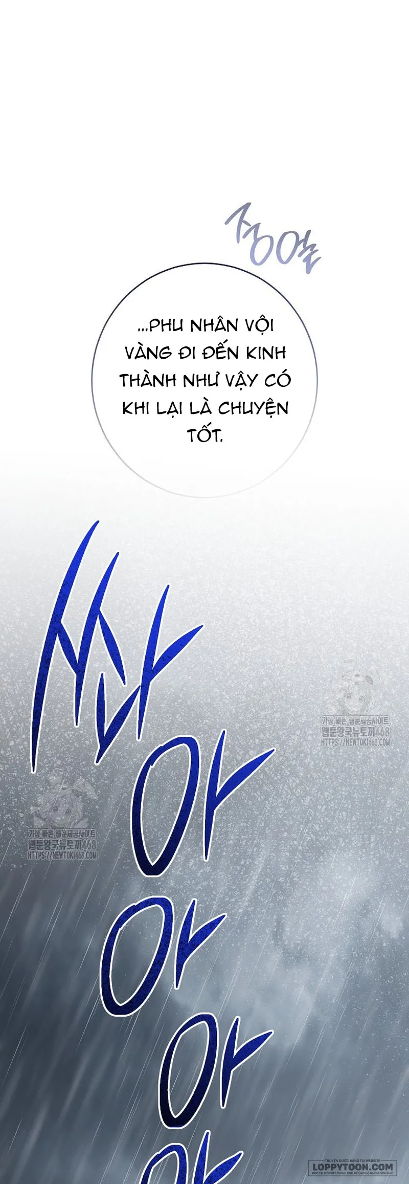 Nỗi Ám Ảnh Dành Cho Công Tước Phu Nhân Chap 47 - trang 38