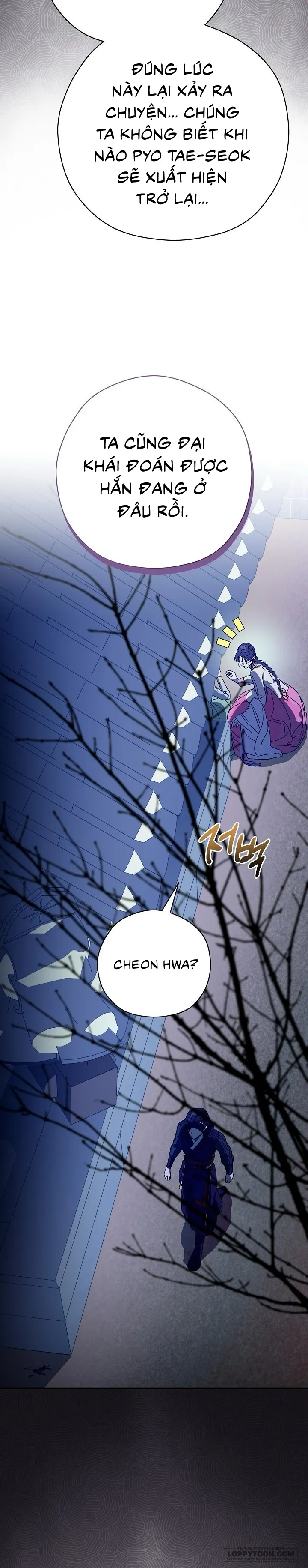Ta Chỉ Muốn Ăn Em Chap 54 - trang 4