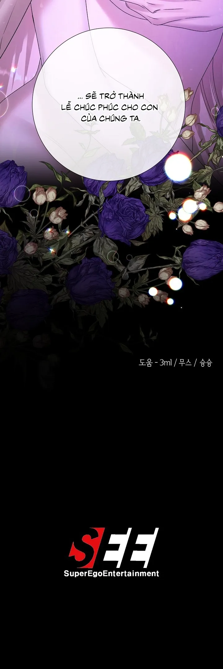 Lâu Đài Hoang Dã Chap 42 - 🔞🔞 - trang 37