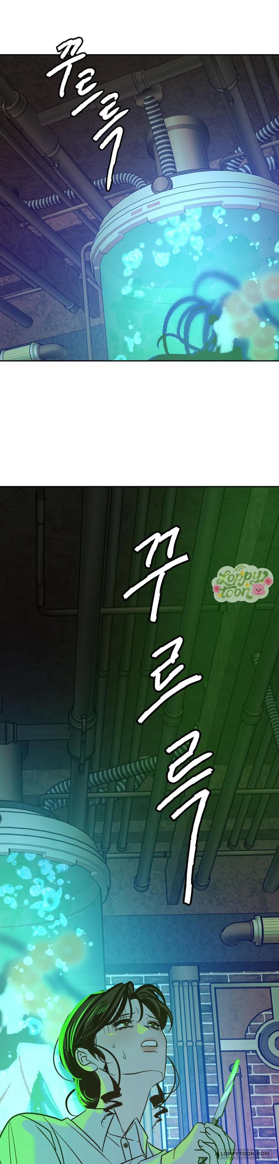 Cam Sát Thương Chap 10 - trang 15
