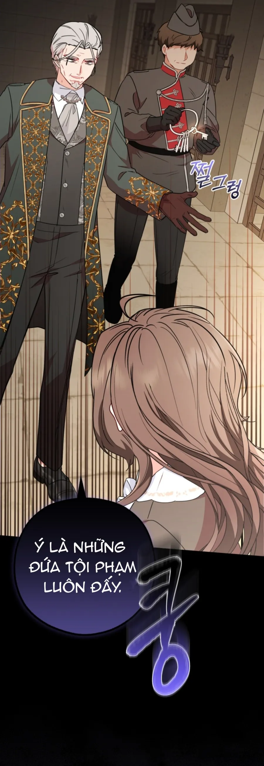 Được Yêu Thương Mà Còn Ngại Ngùng Sao Chap 13 - trang 42