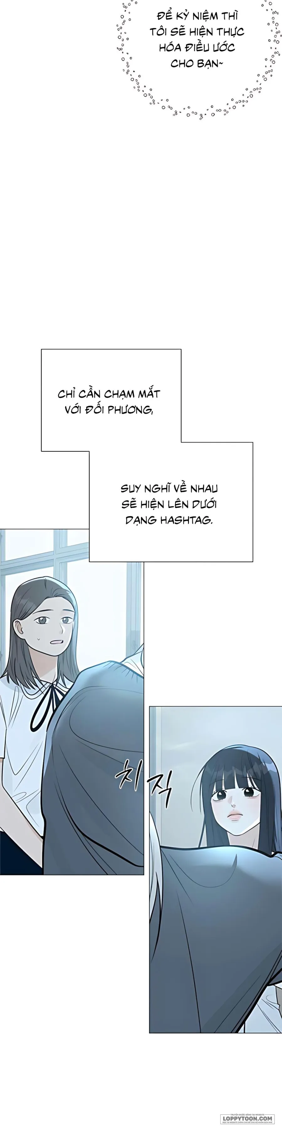 Hashtag: Mối Tình Đầu Chap 5 - trang 2