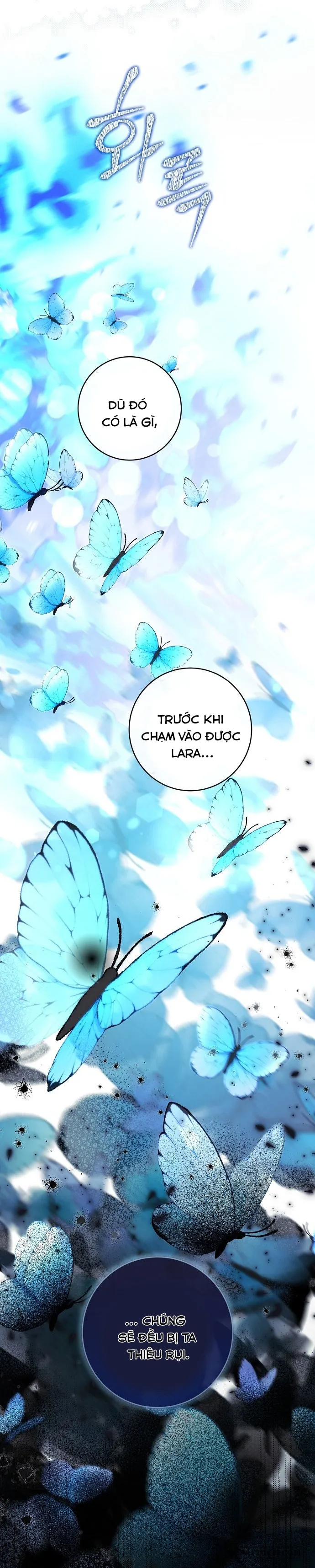 Thuần Hóa Hầu Tước Quái Dị Chap 69 - trang 10