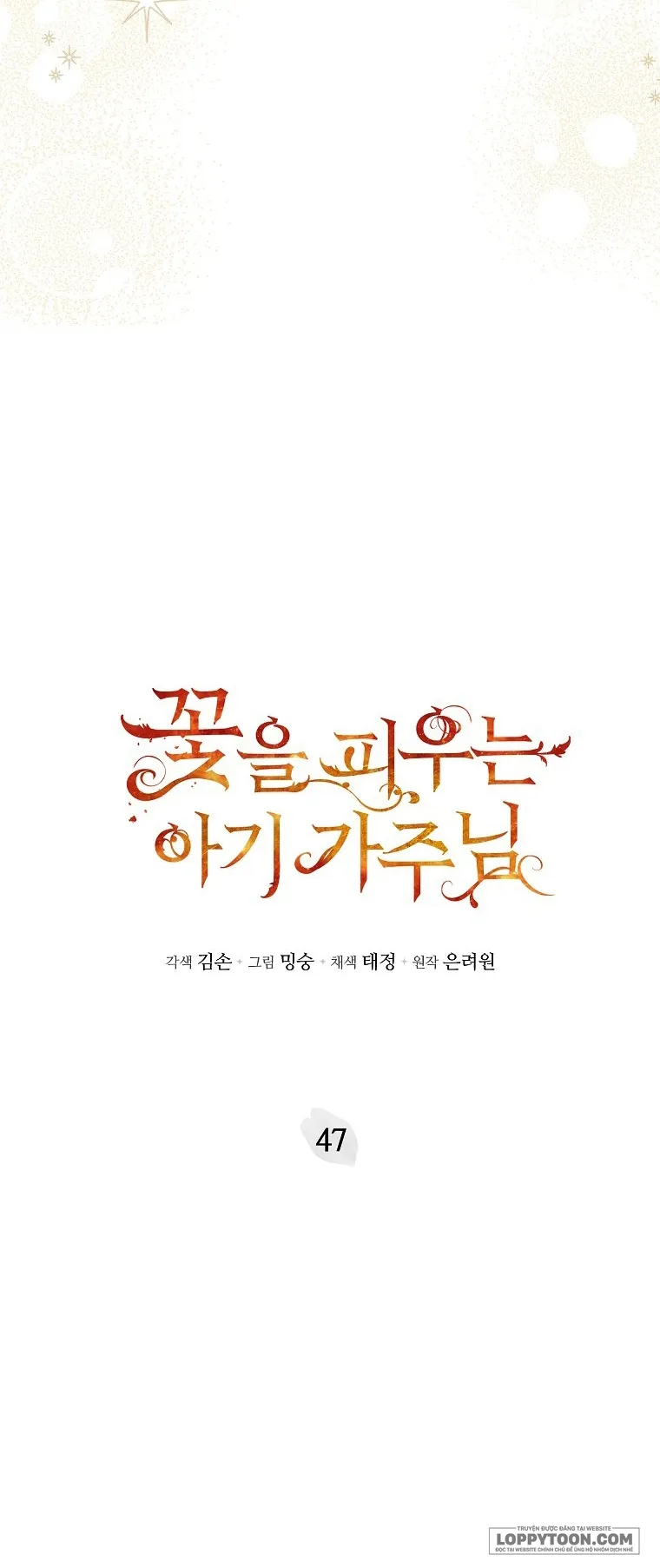 Bé Con Chốn Hoa Nở Chap 47 - trang 3
