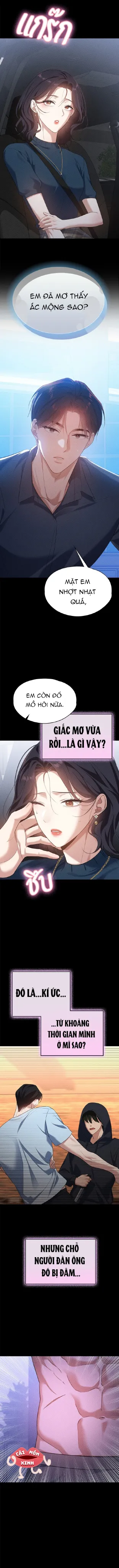 Vị Khách Trong Đêm Chap 15 - trang 11