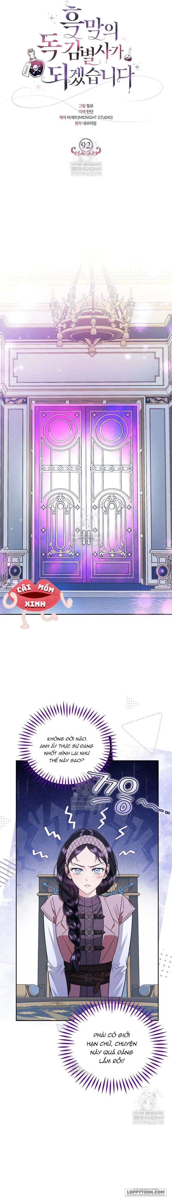 Trở Thành Người Giám Định Chất Độc Cho Thế Lực Hắc Ám Chap 92 - trang 21