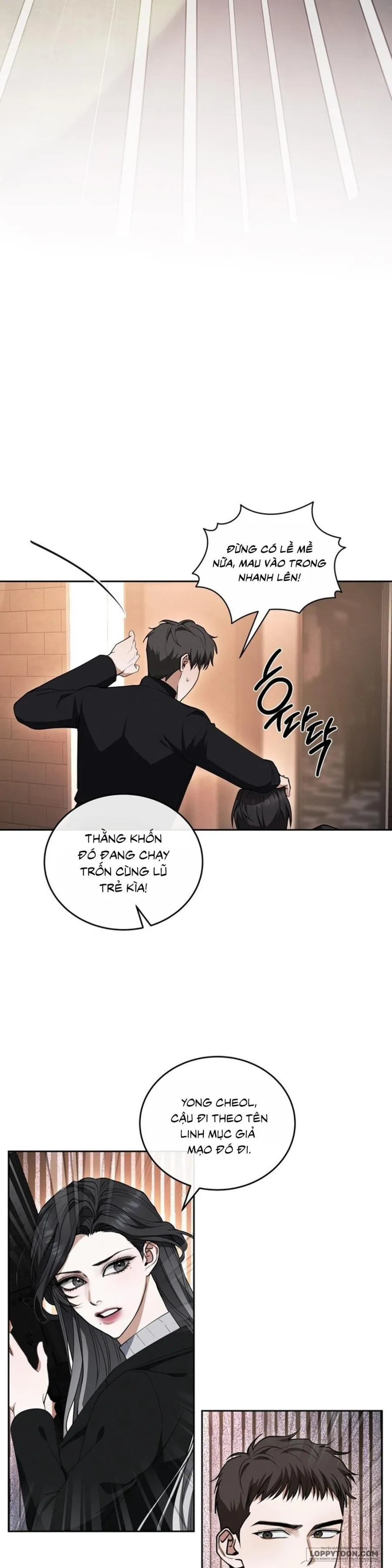 Trên Đời Này Không Có Quân Khuyển Nào Là Tồi Cả Chap 2 - trang 23