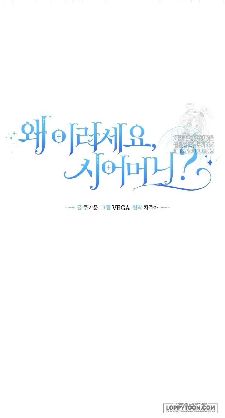 Tôi Sống Chung Với Mẹ Chồng Chap 73 - trang 8