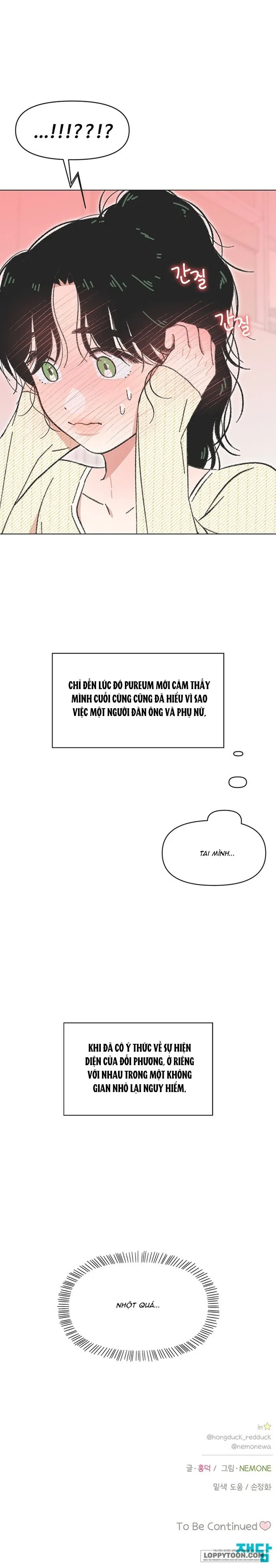 Thanh Xuân Ngọt Ngào Chap 60 - trang 18