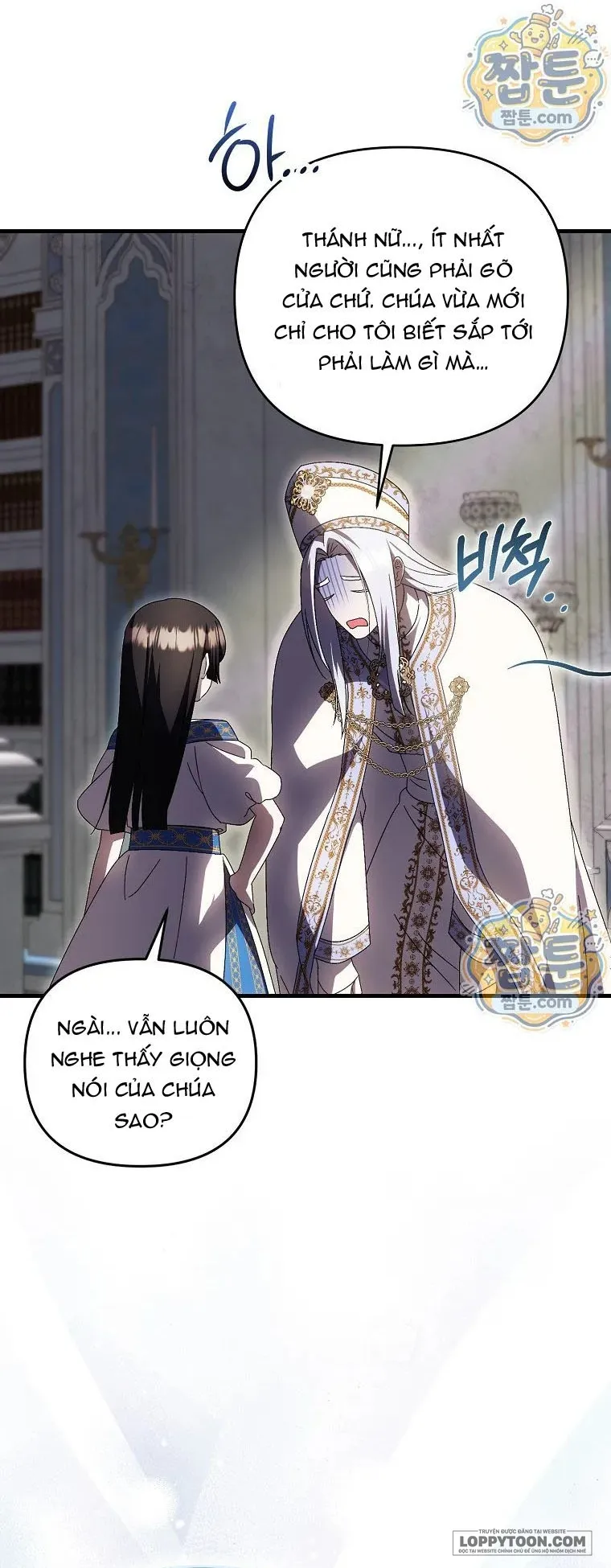 Lần Đầu Bé Út Được Yêu Thương Chap 106 - trang 56