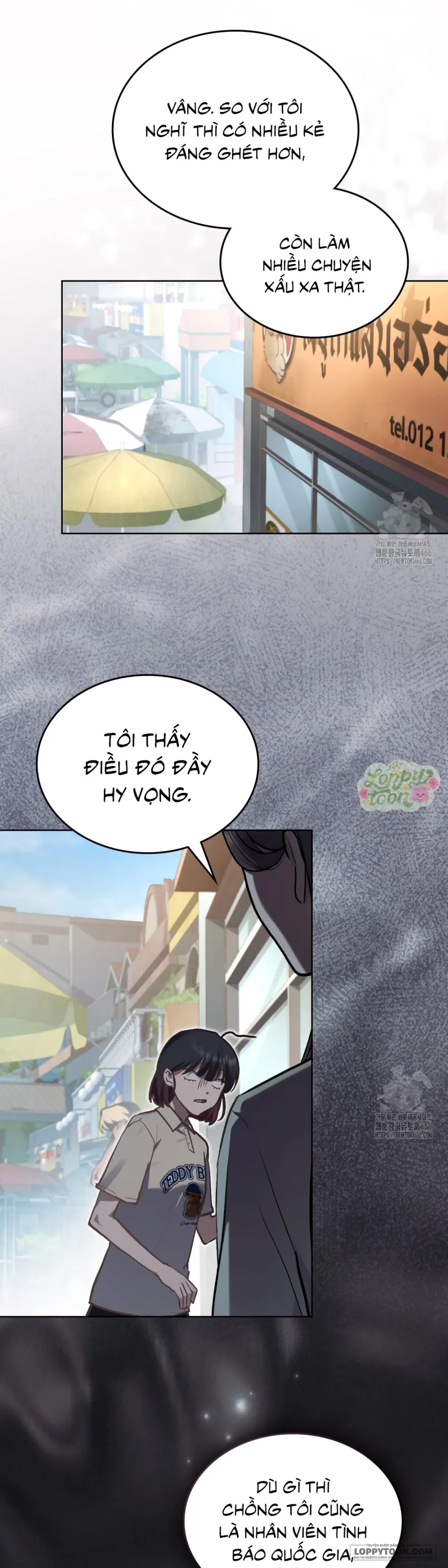 Kết Hôn Với Kẻ Tâm Thần Chap 16 - trang 9