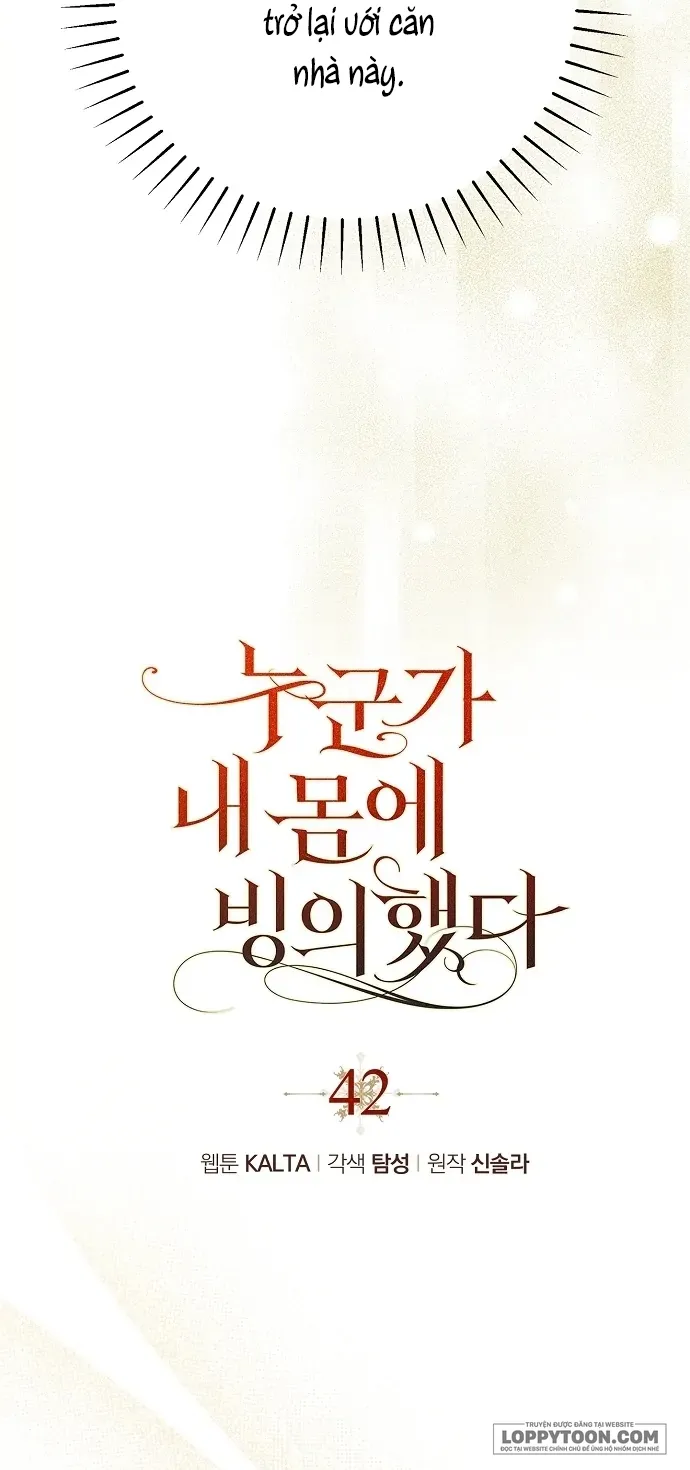 Có Kẻ Đã Sở Hữu Cơ Thể Của Tôi Chap 42 - trang 5