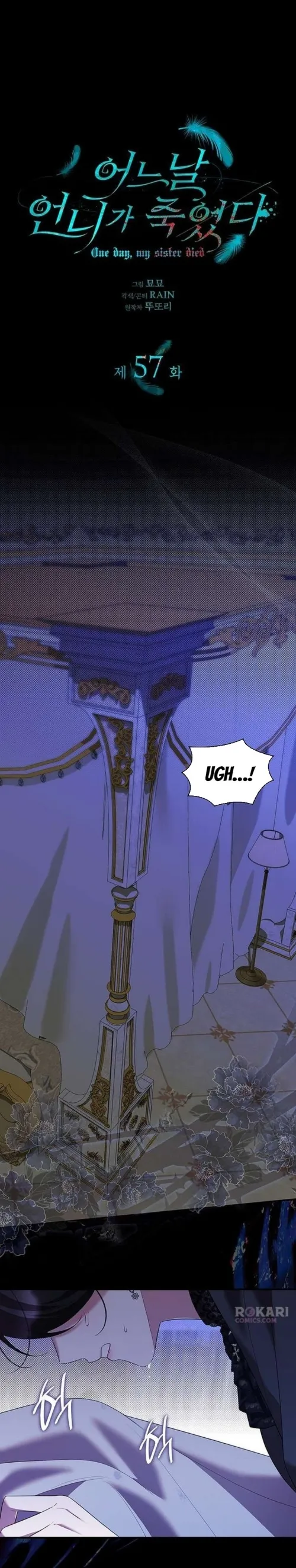 Vào Ngày Mà Chị Gái Tôi Qua Đời Chap 57 - trang 1
