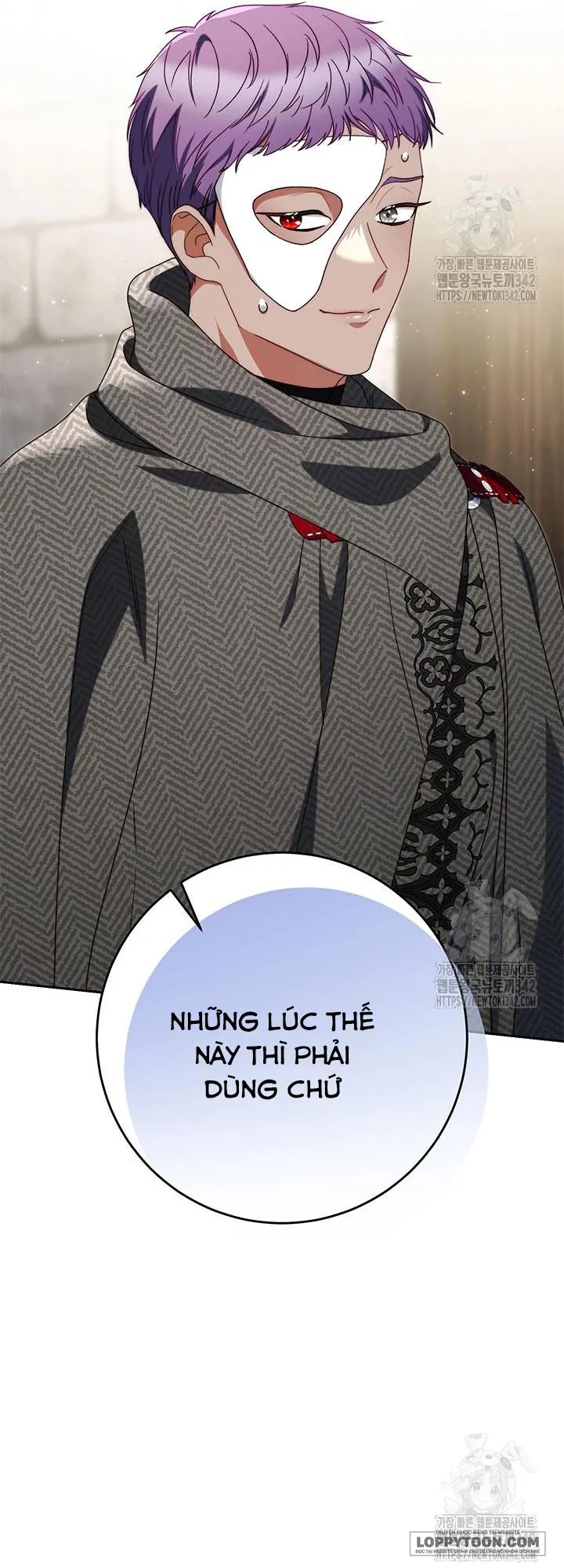 Nuôi Dưỡng Em Gái Xinh Đẹp Chap 63 - trang 16