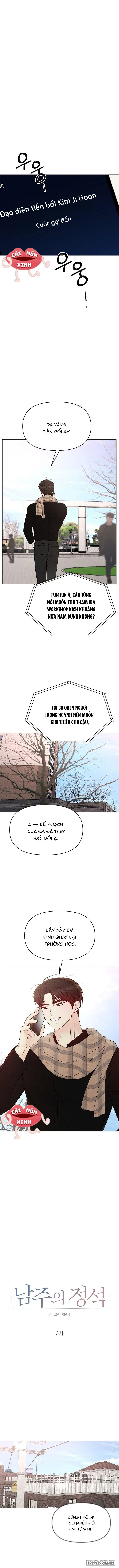 Soái Ca Kiểu Mẫu Chap 3 - trang 1