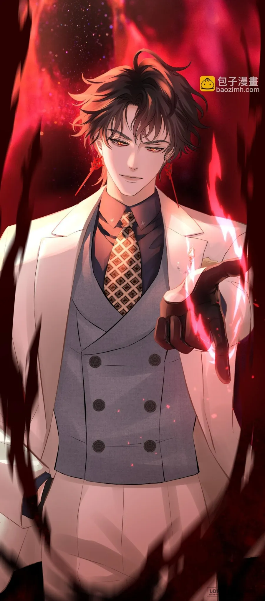 Hương Dục Niệm Chap 21 - trang 16
