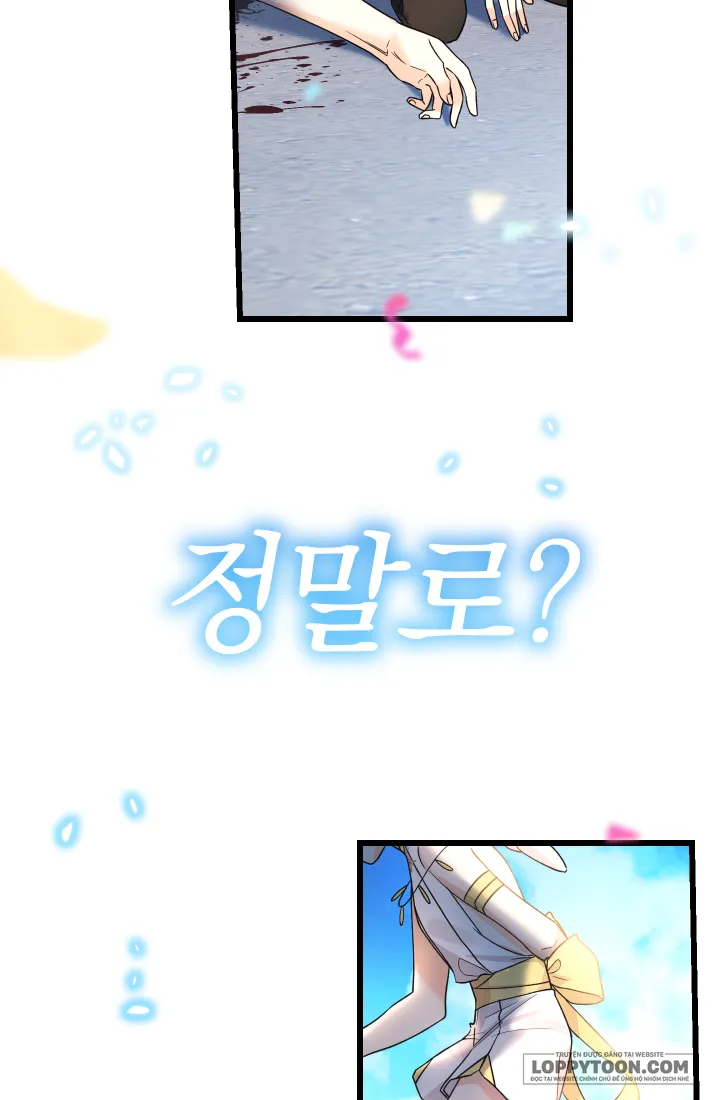 Tiểu Thư Tích Tiền Đi Bụi Chap 1 - trang 9