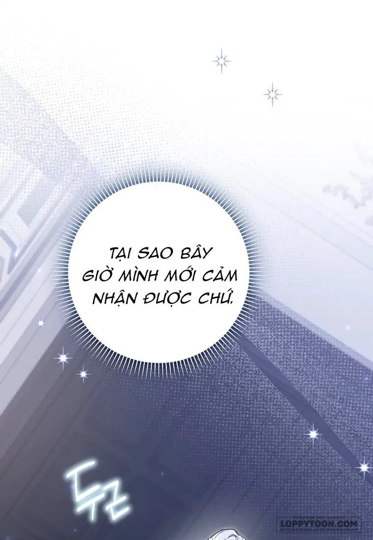 Vị Hôn Phu Phản Diện Cản Trở Con Đường Hoa Của Tôi Chap 71 - trang 1