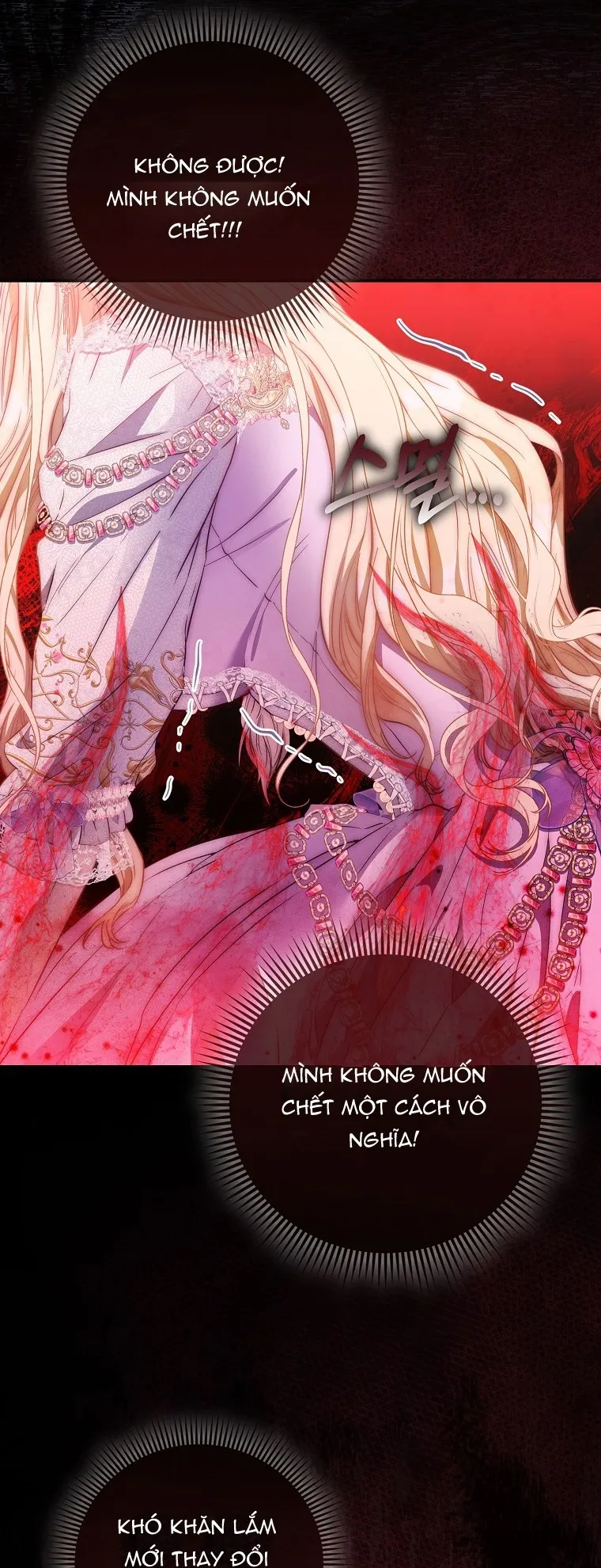 Nàng Công Chúa Của Mọi Người Chap 119 - trang 24