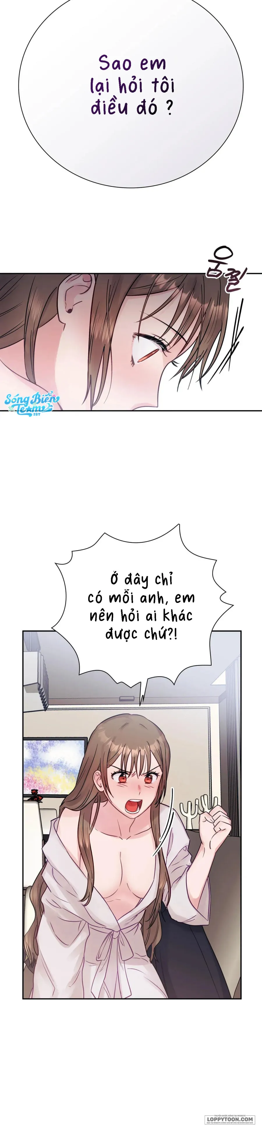 Người Bạn Nguy Hiểm Của Anh Trai Chap 3 - trang 7