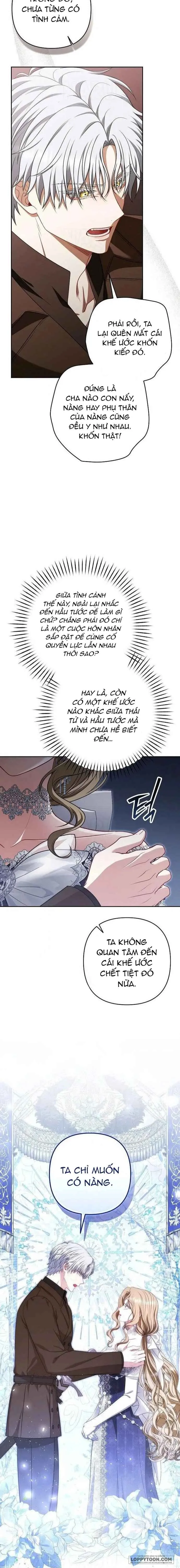 Tôi Đã Xem Một Vở Kịch Chap 28 - trang 18