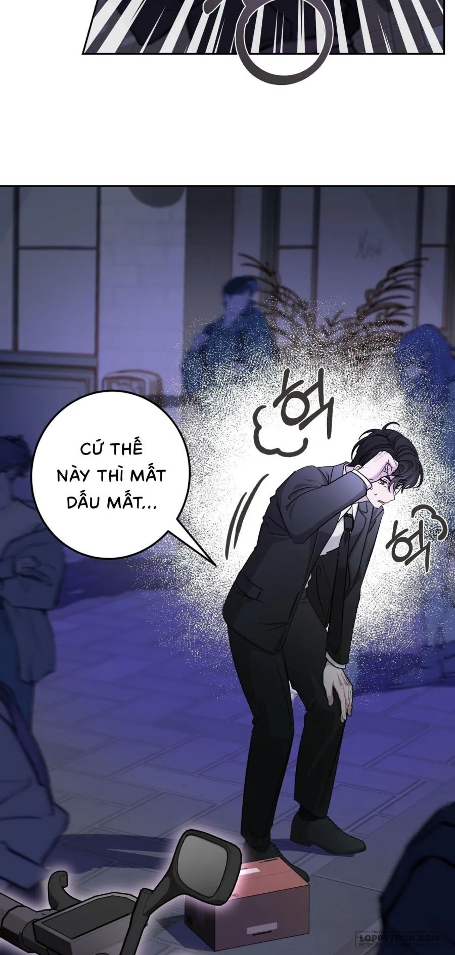 Quả Nhiên Vị Giám Đốc Điều Hành Đó… Chap 10 - trang 35