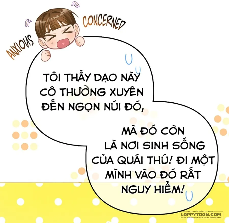 Phương Pháp Trồng Lúa Đặc Biệt Của Ác Nữ Chap 44 - trang 4