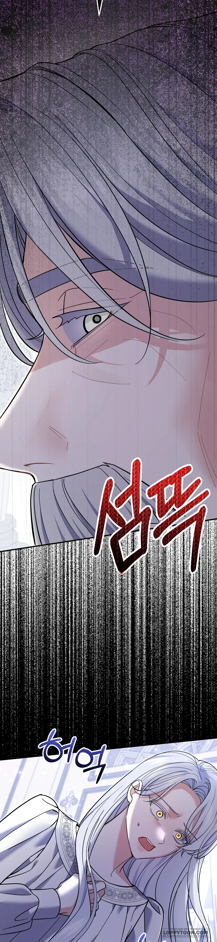 Vị Hôn Phu Phản Diện Cản Trở Con Đường Hoa Của Tôi Chap 51 - trang 4