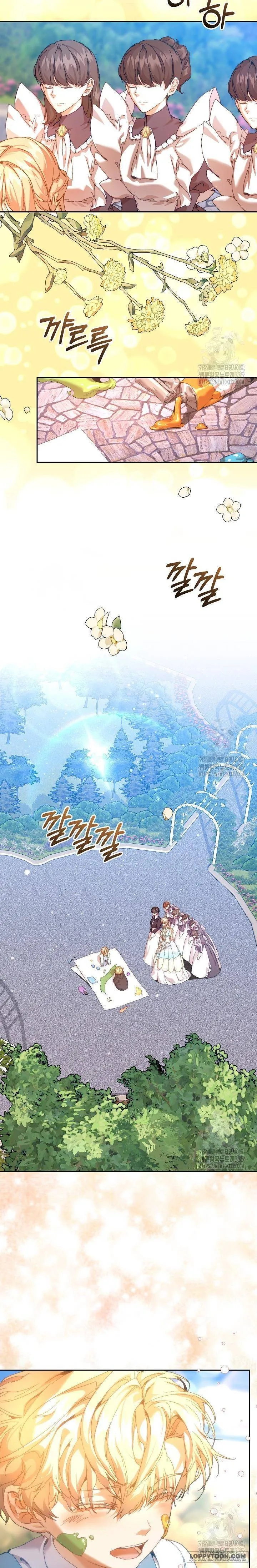 Trở Thành Bảo Mẫu Mắc Bệnh Nan Y Của Nam Chính Hắc Ám Chap 36 - trang 15