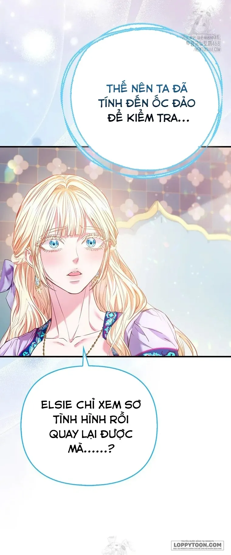 Nàng Công Chúa Của Mọi Người Chap 85 - trang 6