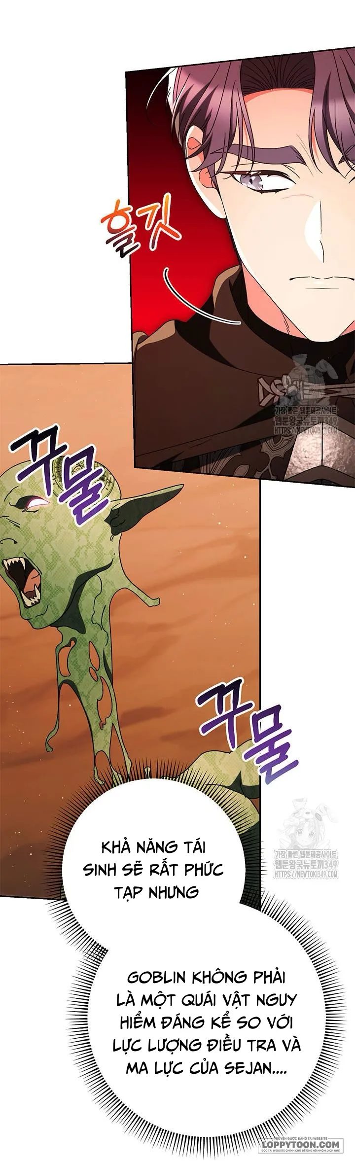 Nuôi Dưỡng Em Gái Xinh Đẹp Chap 66 - trang 61