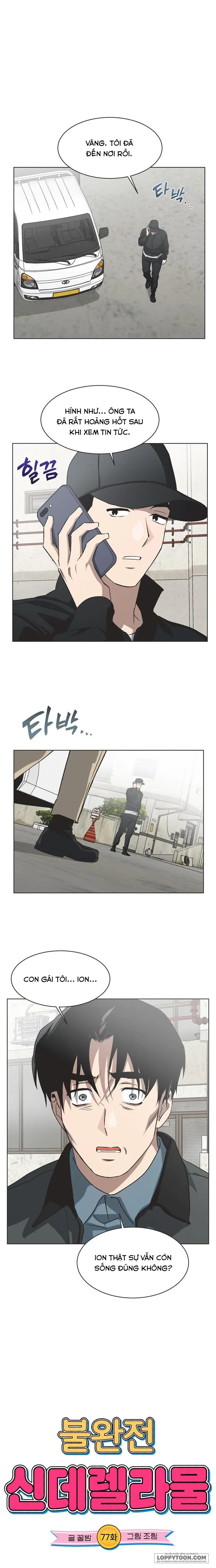 Lọ Lem Không Hoàn Hảo Chap 77 - trang 1