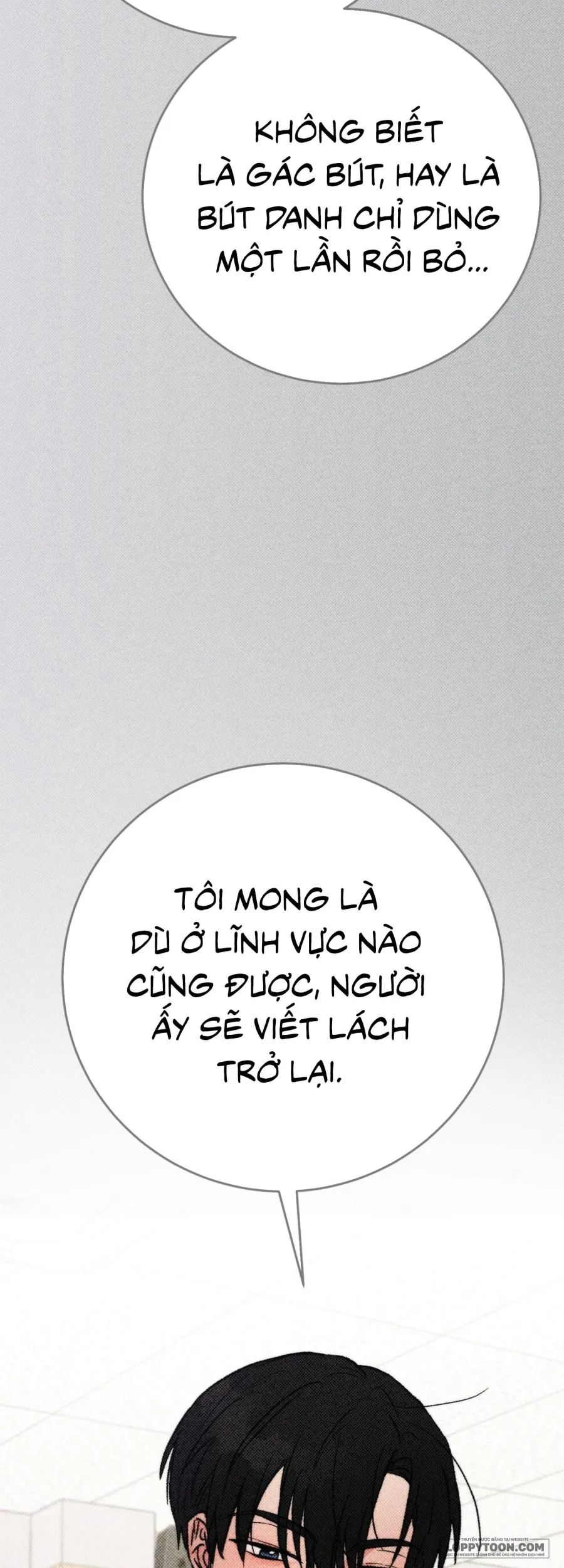 [KHÔNG CHE] Khúc Hát Giữa Mùa Hè Chap 11 - 🔞 - trang 83