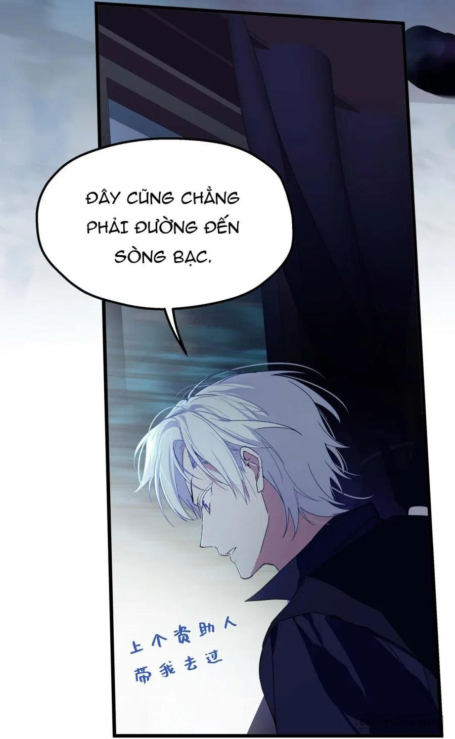 Nàng Sẽ Thuần Phục Những Anh Hùng Chap 26 - trang 59