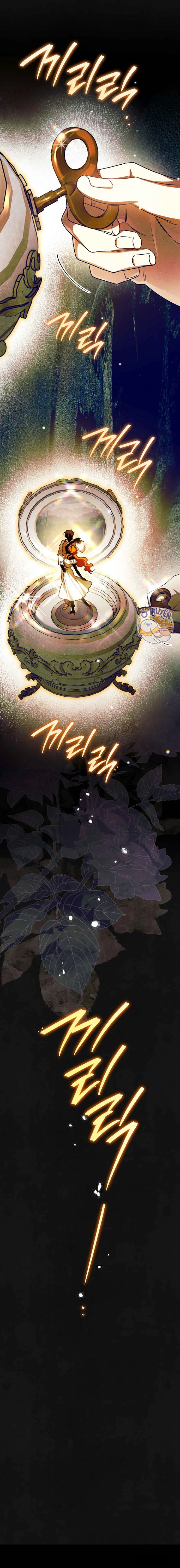 Mục Đích Kết Hôn Của Người Chồng Mẫu Mực Thật Đáng Ngờ Chap 7 - trang 27