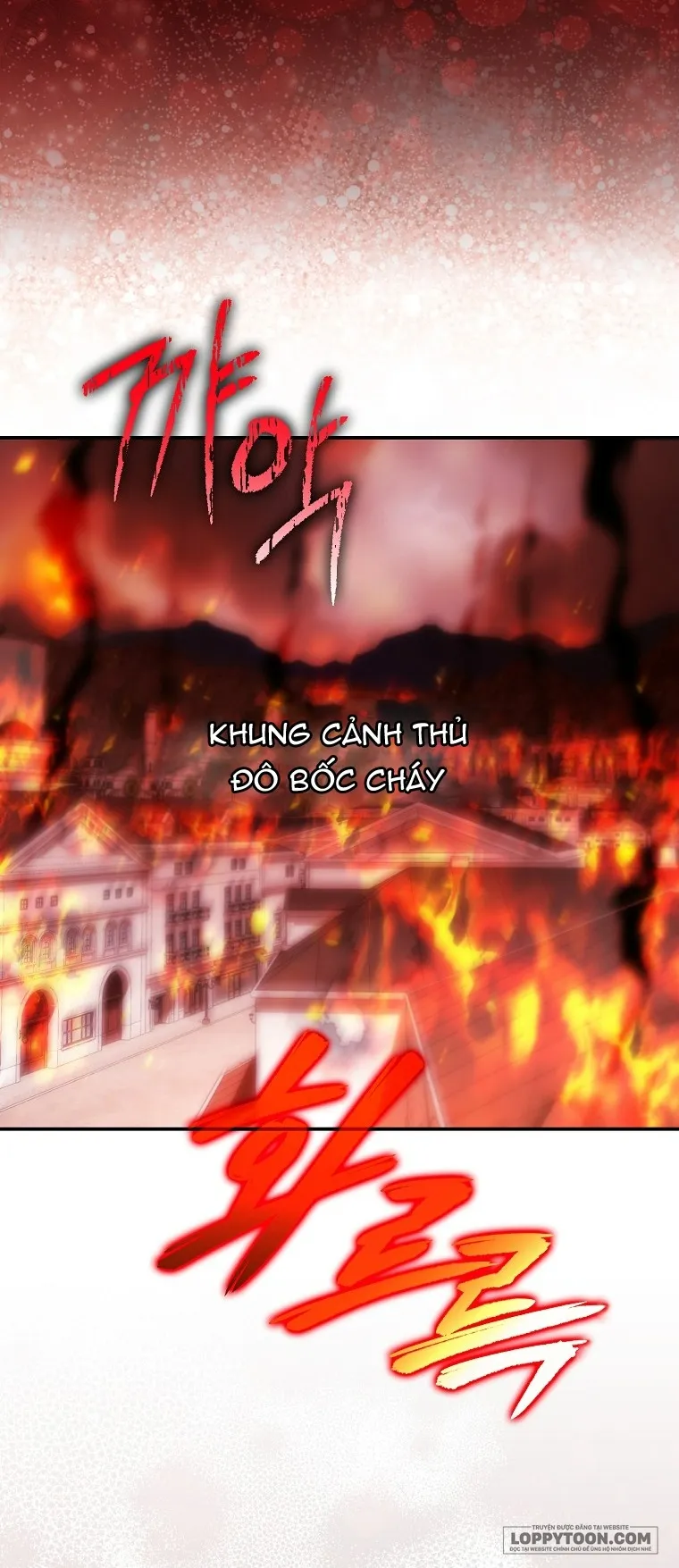 Nàng Công Chúa Của Mọi Người Chap 119 - trang 4