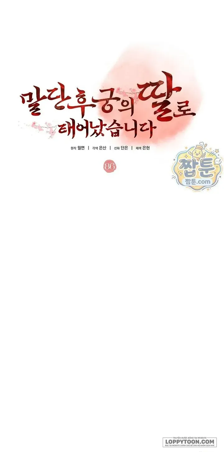 Tôi Sinh Ra Là Con Gái Của Một Cung Phi Hèn Mọn Chap 86 - trang 14